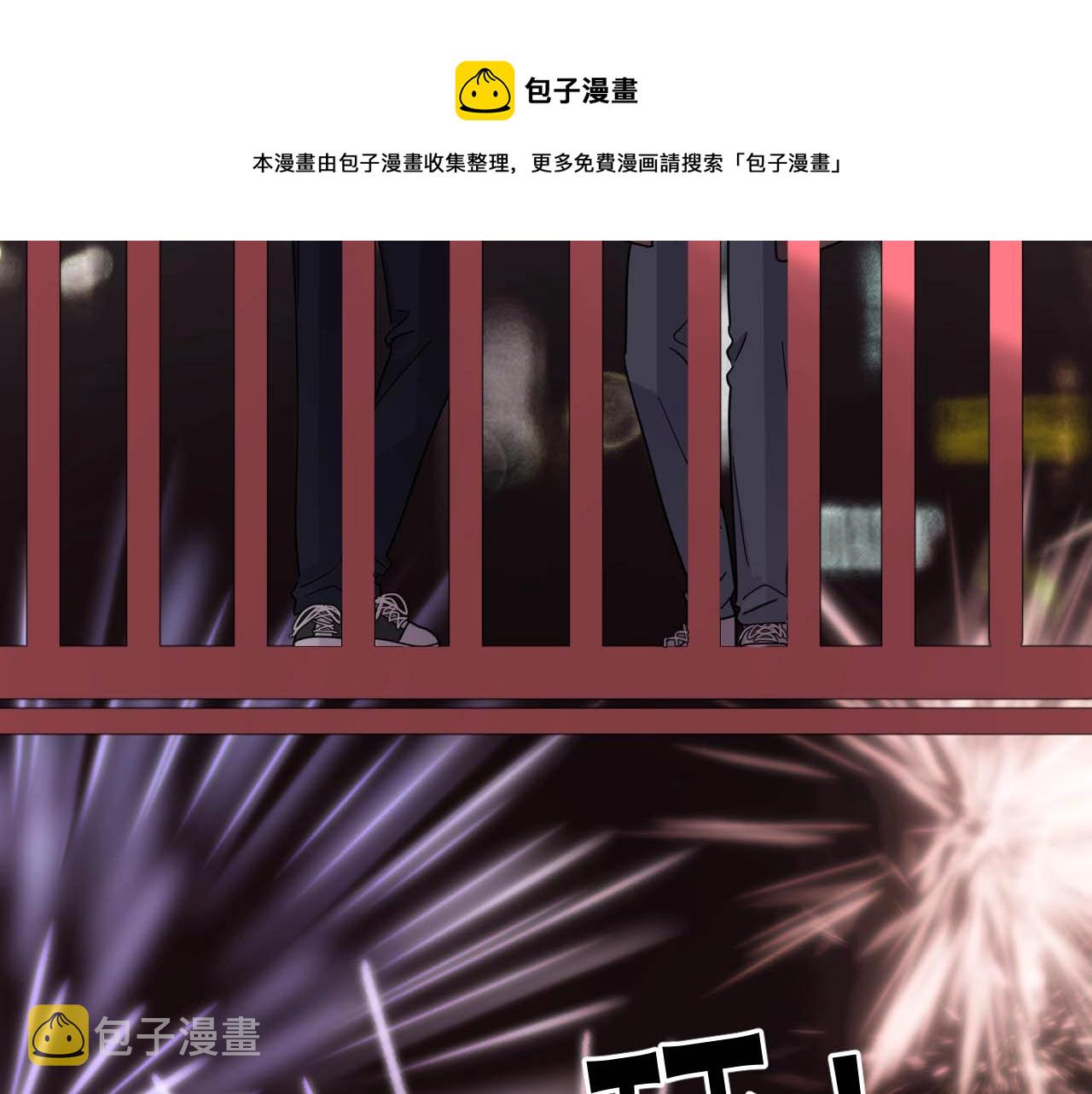 第93话 喜欢为什么要放弃？80