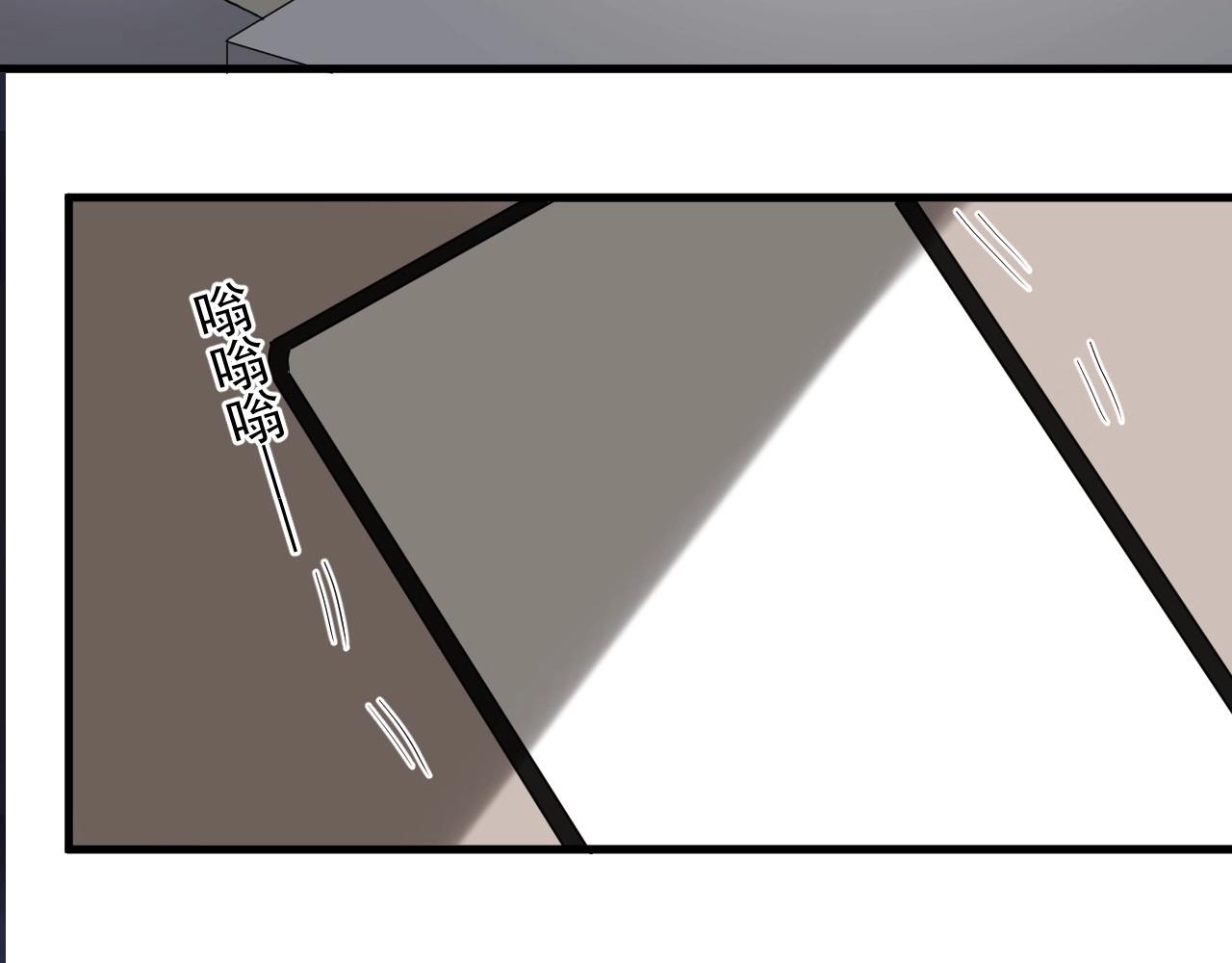第85话 不想做自己46