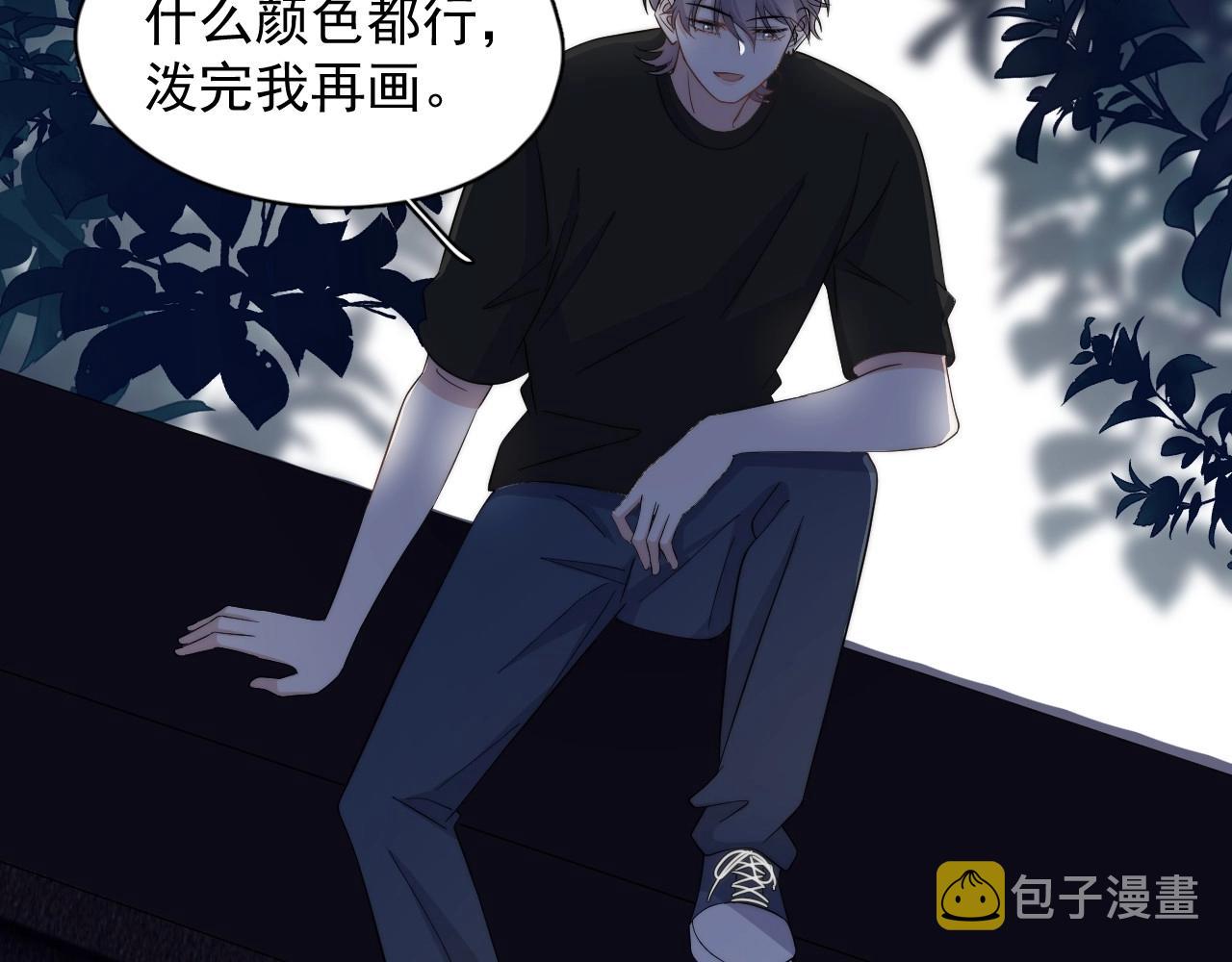 完结篇 保送北大92