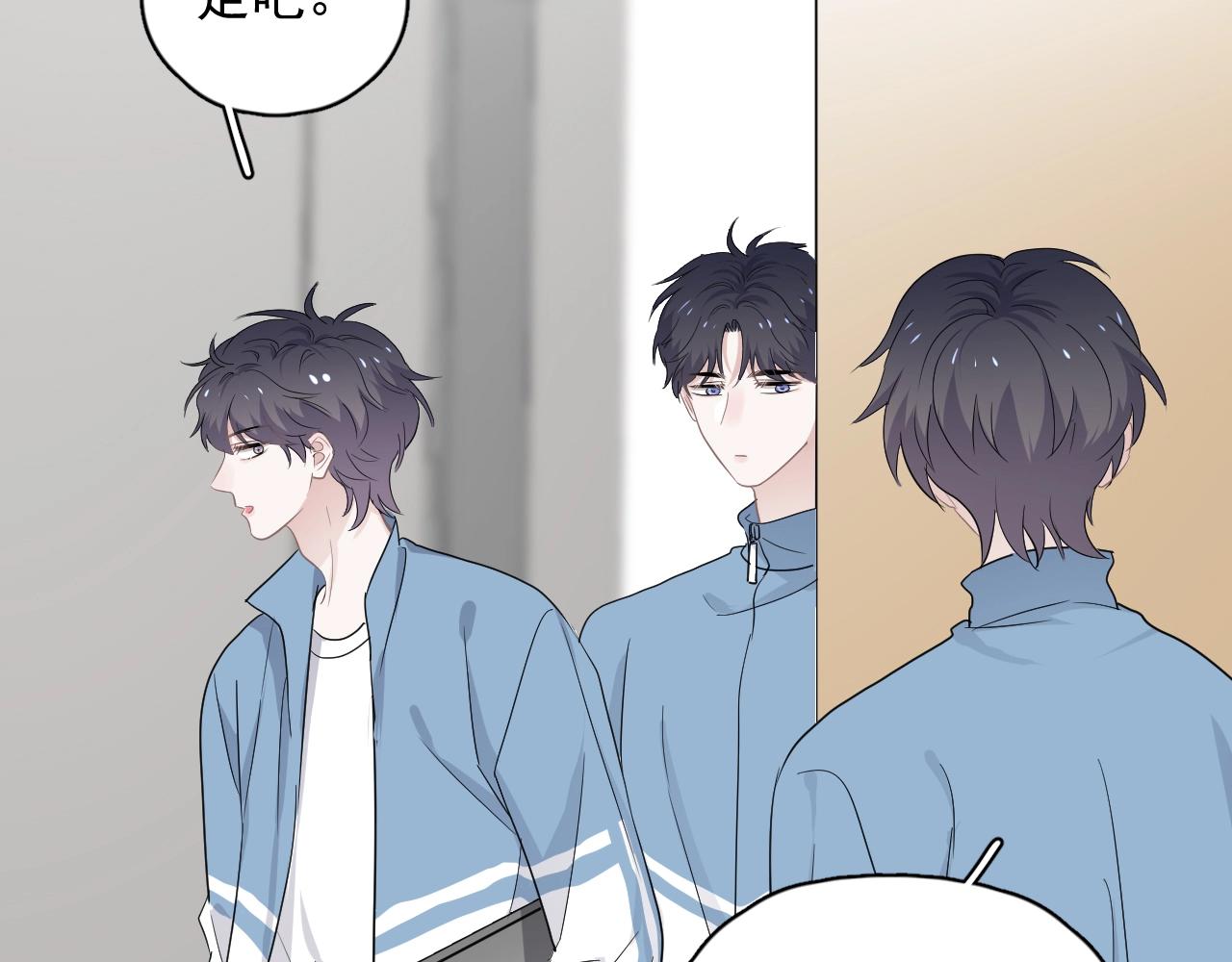 第75话 男朋友NB32