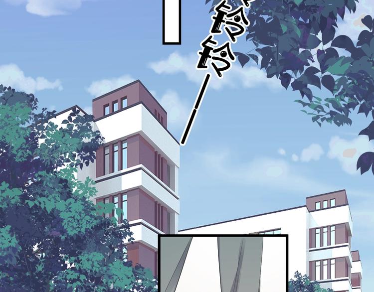 第4话 第一次13