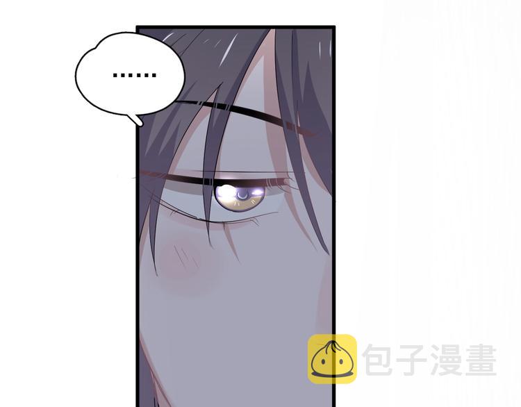 第26话 你们的私事23