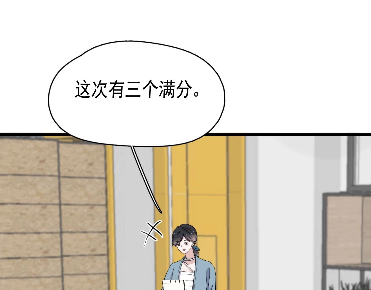 第112话 小画家64