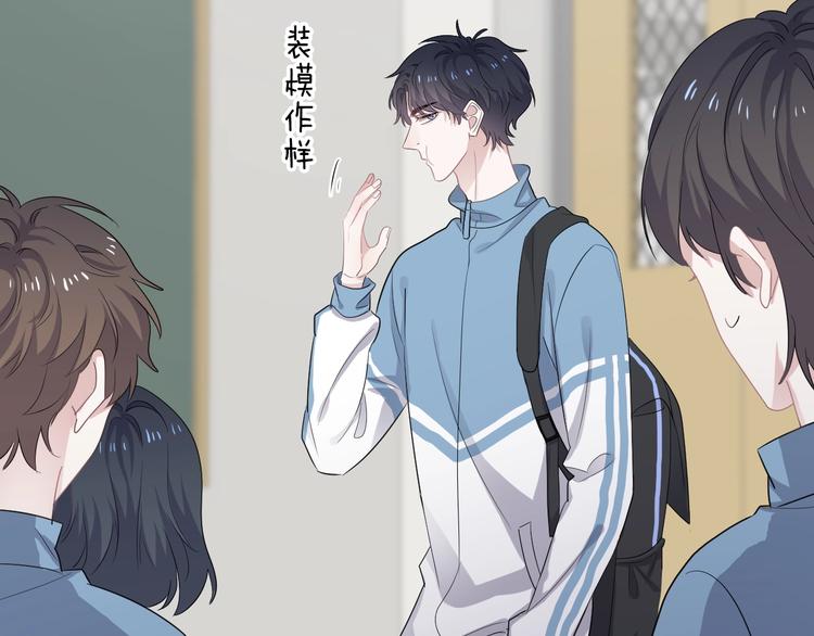 第13话 起来52