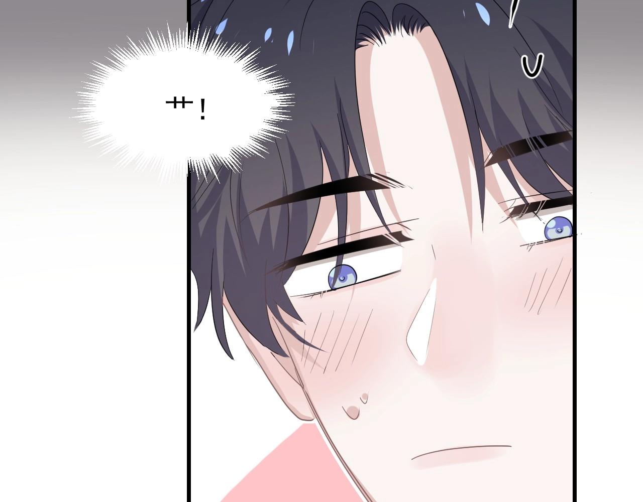 第89话 交流感情92