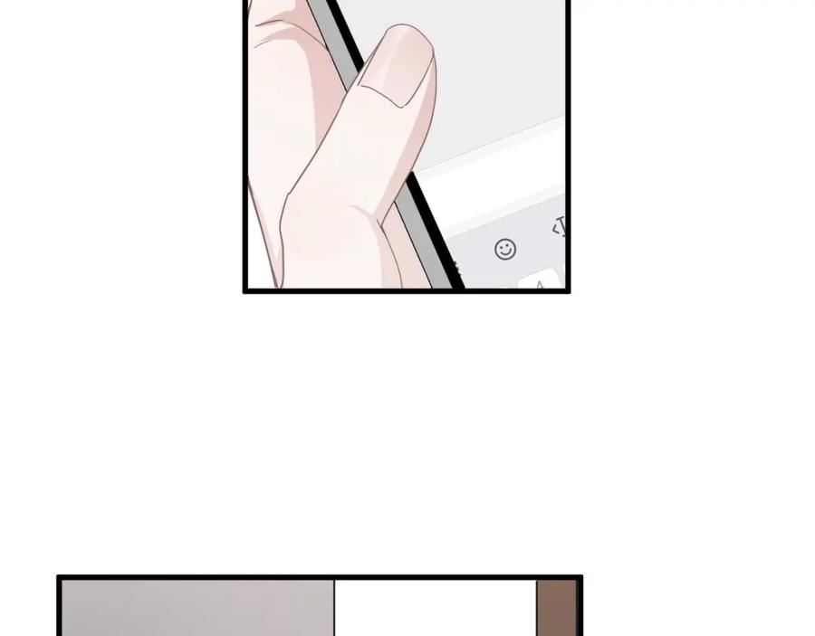 第55话 一些天赋11