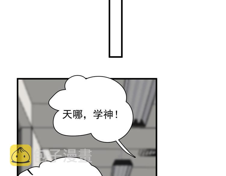 第23话 用嗓过度45