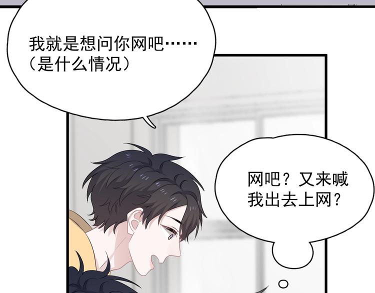 第13话 起来27
