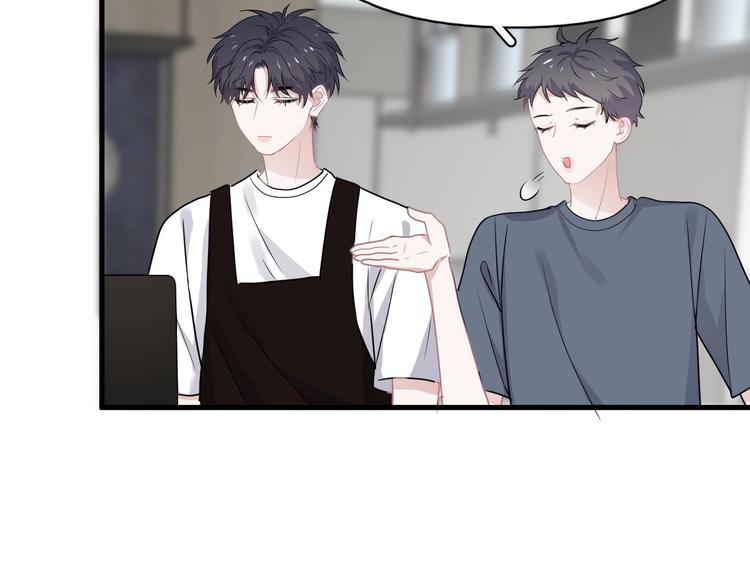 第36话 都是千年的狐狸63