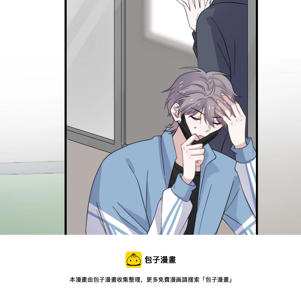 第119话 立阳二中来了！10