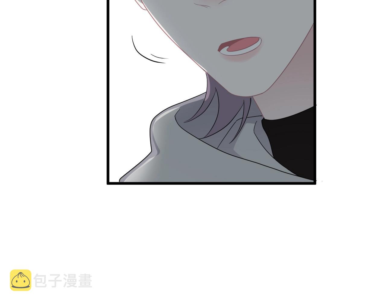 第95话 第二人格106