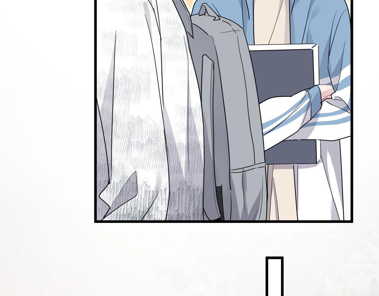 第52话 要抱吗？97