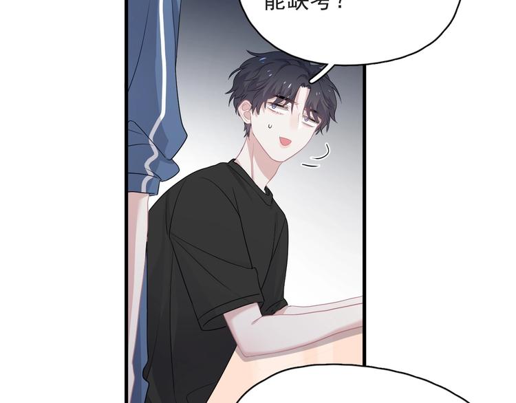 第21话 一起感冒？37