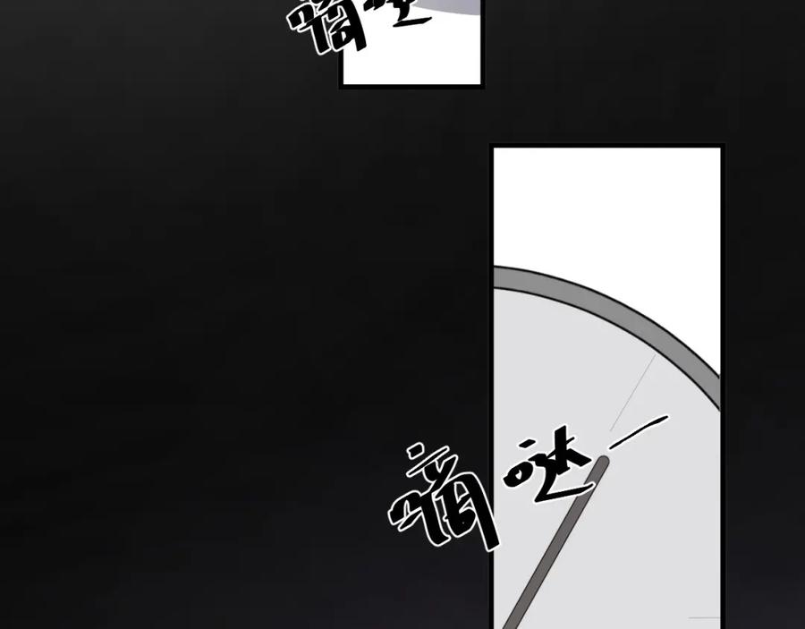 第64话 喜欢的情绪30