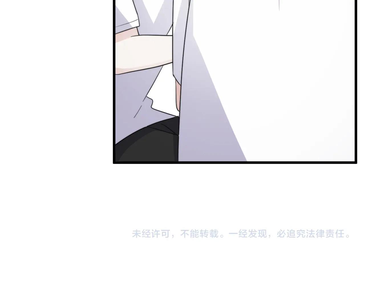 第123话 集体翘课106