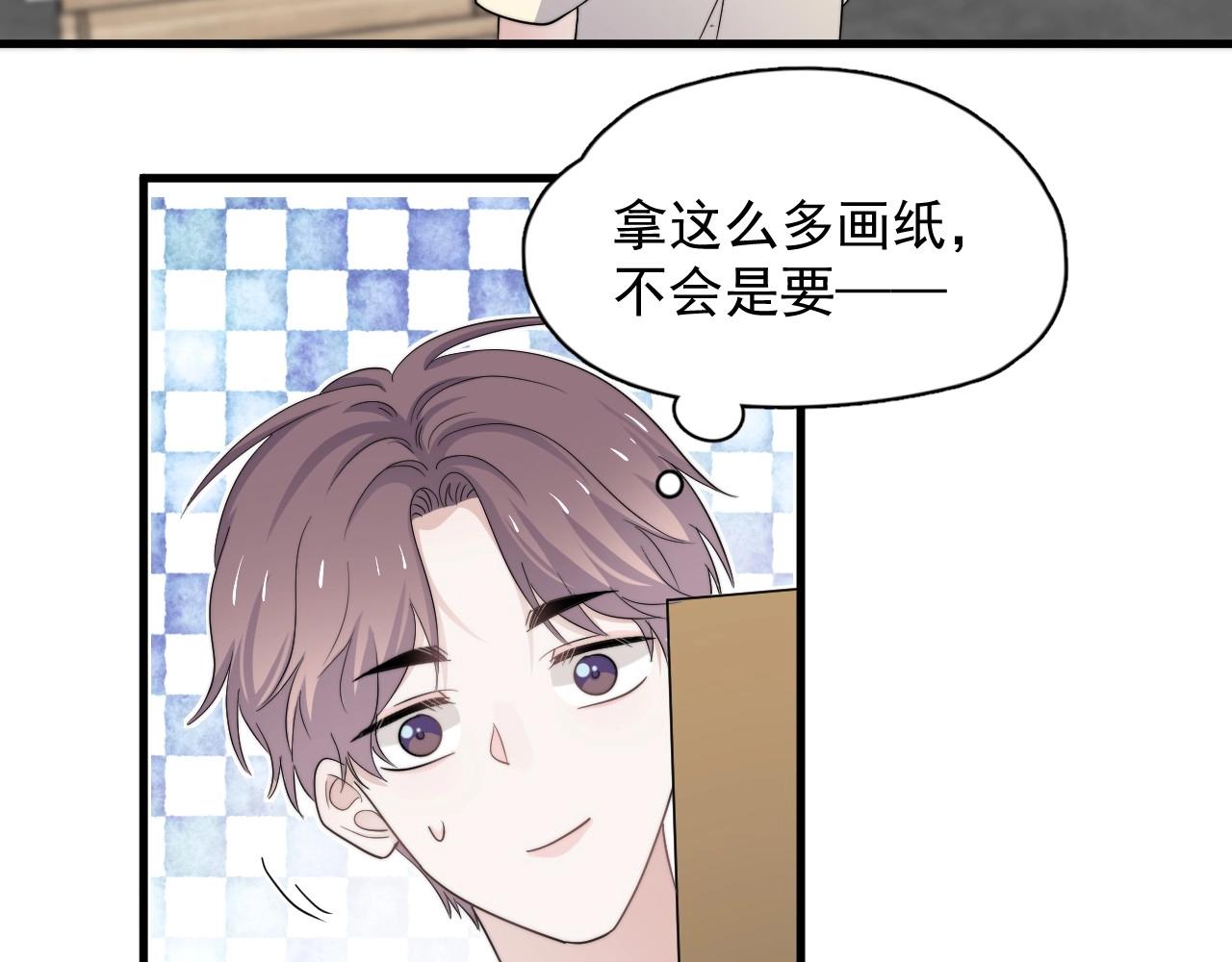 第112话 小画家39