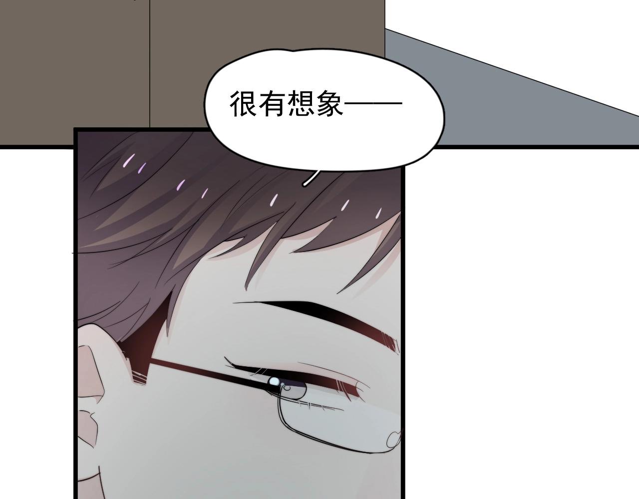第116话 联考第一19