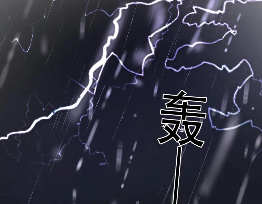 第63话 舍不得90
