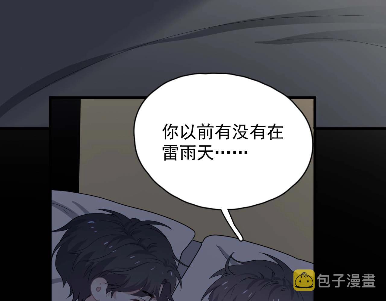 第91话 想画画吗？16