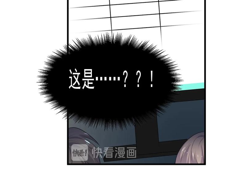 第28话 翻译带师47