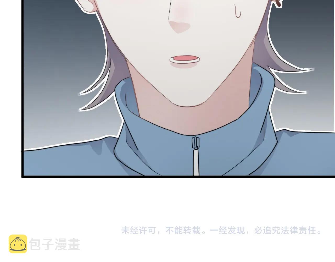 第83话 记得想我98