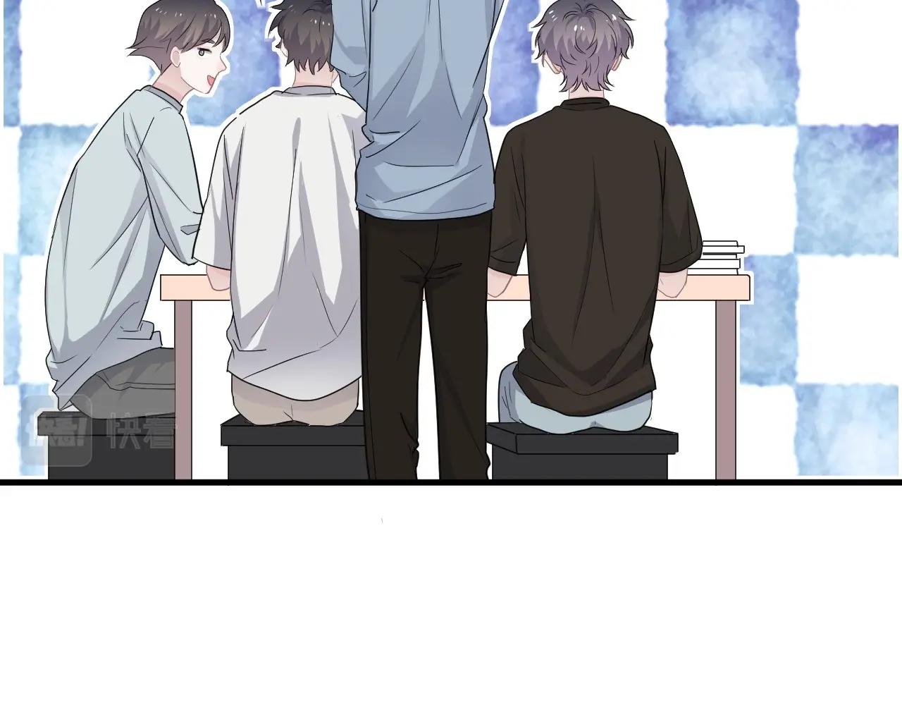 第74话 哥哥的奖励53