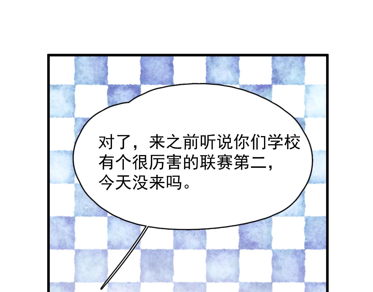 第120话 神仙打架94