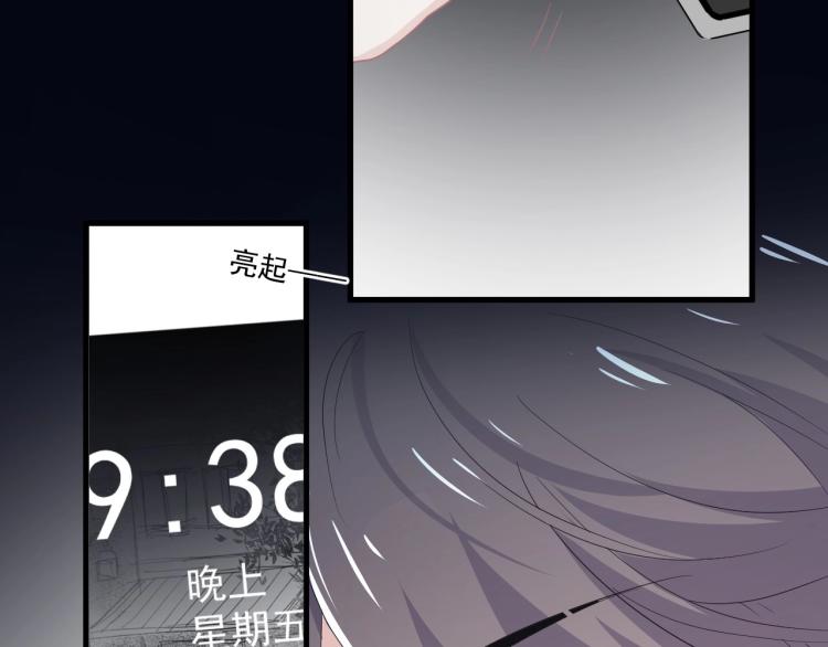 第48话 姿势有点怪62