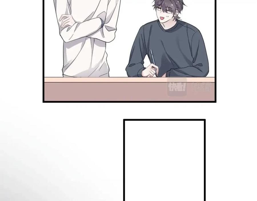 第66话 想听叫“哥哥”55
