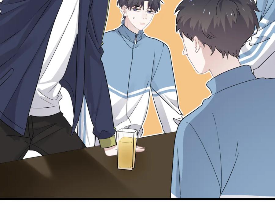 第60话 再来一杯！42