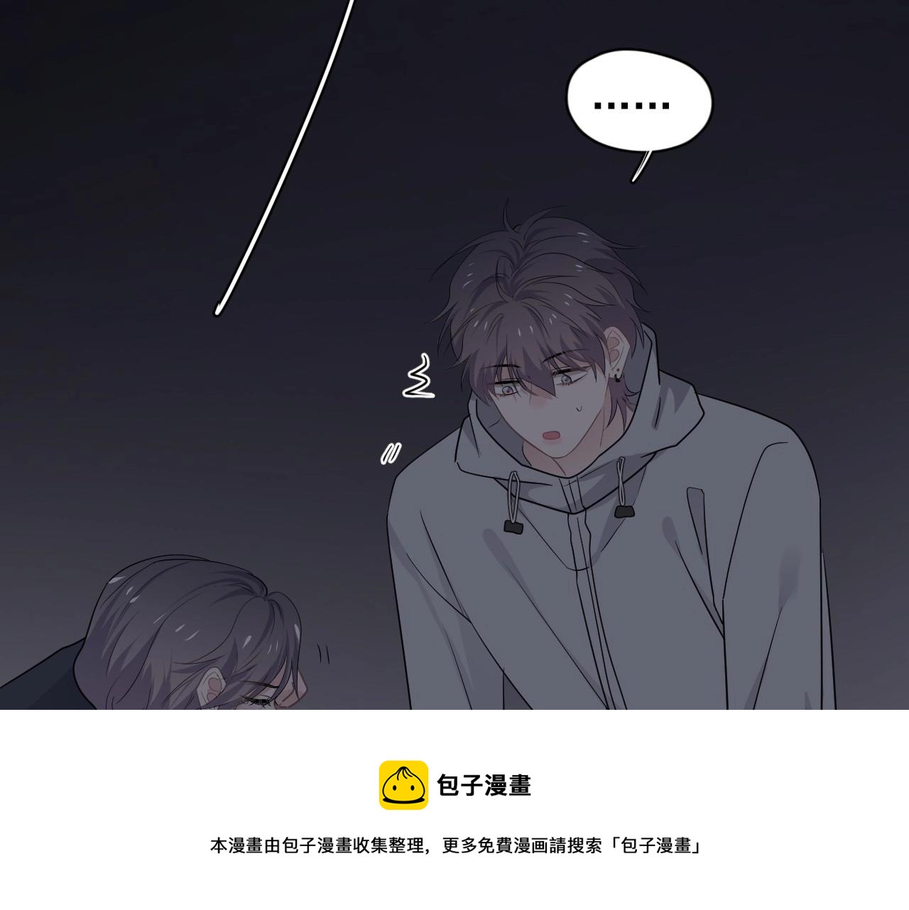 第98话 有病要去看52