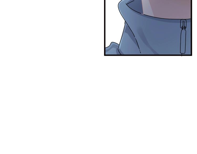 第29话 别动手动脚57