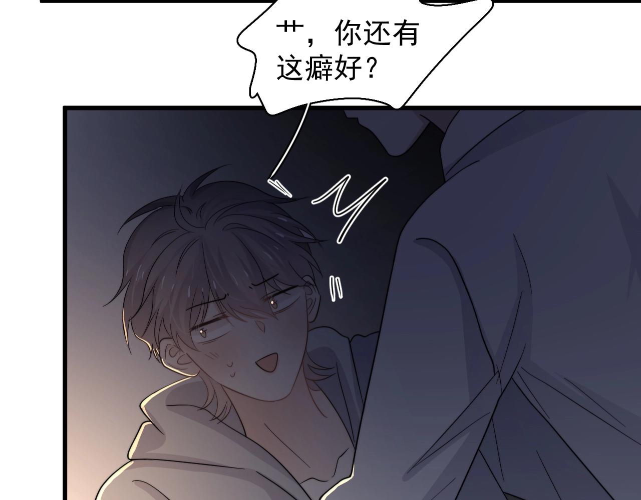 第110话 生日快乐53