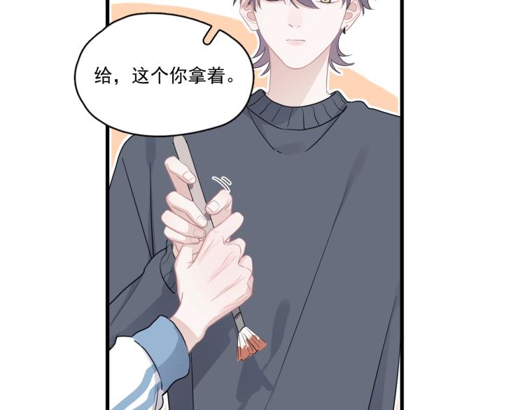 第48话 姿势有点怪20