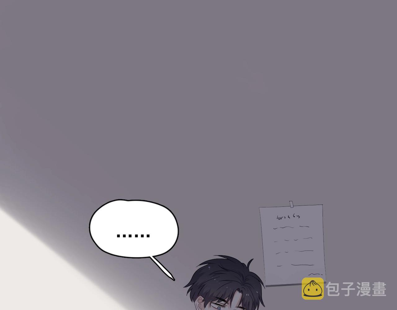 第84话 吃饭时候少说话105