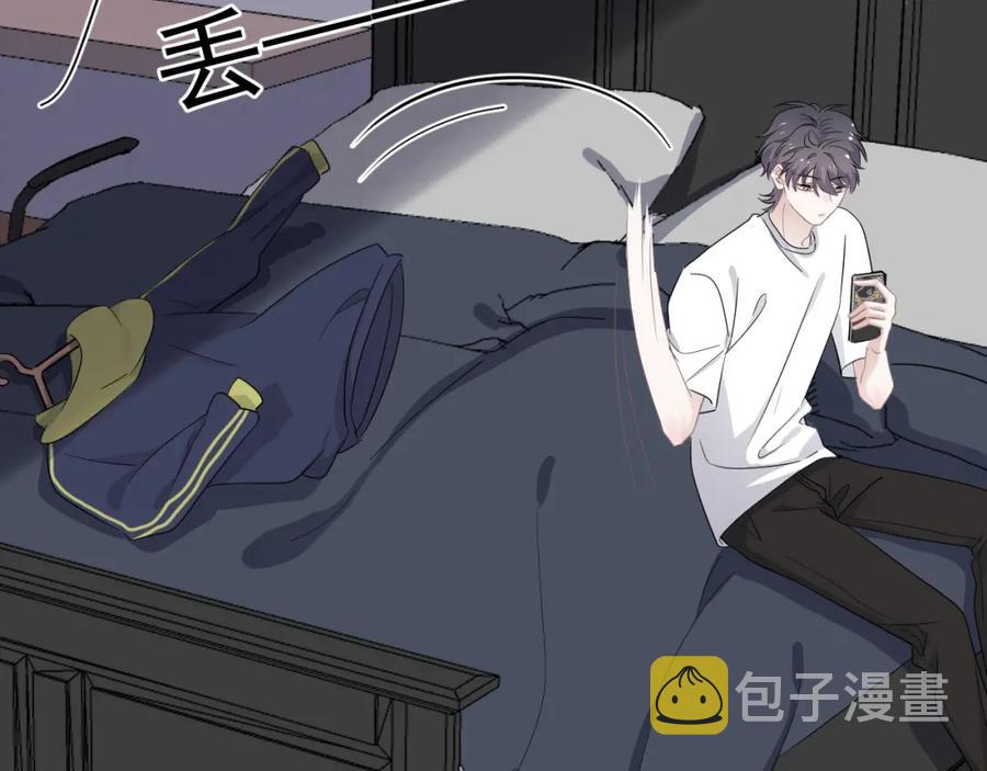 第61话 他说我穿校服好看72