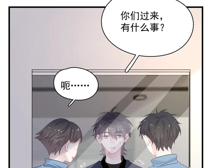 第23话 用嗓过度6