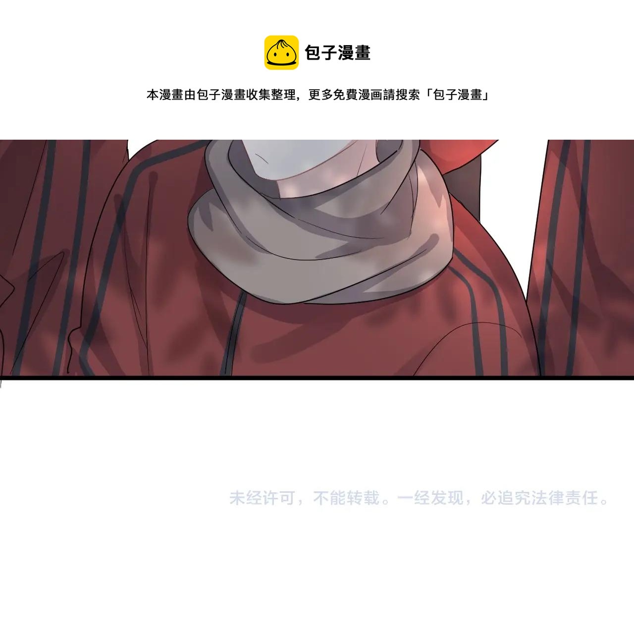 第105话 为你破例92