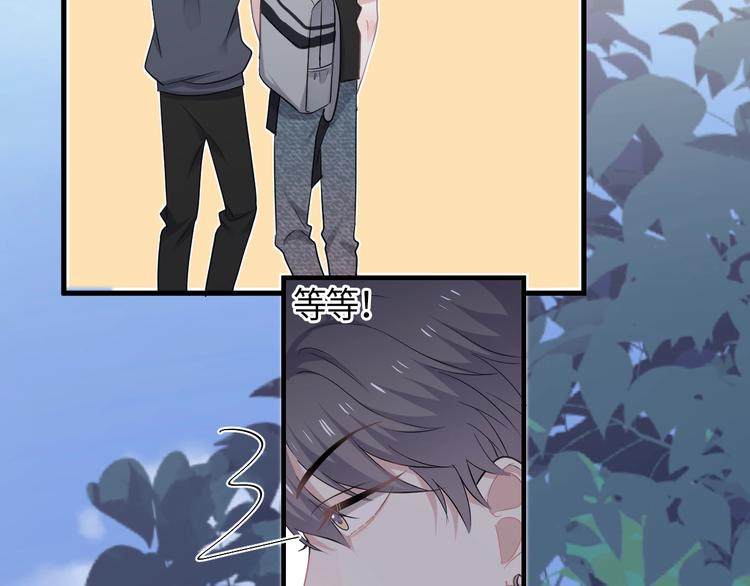 第9话 下次还敢104