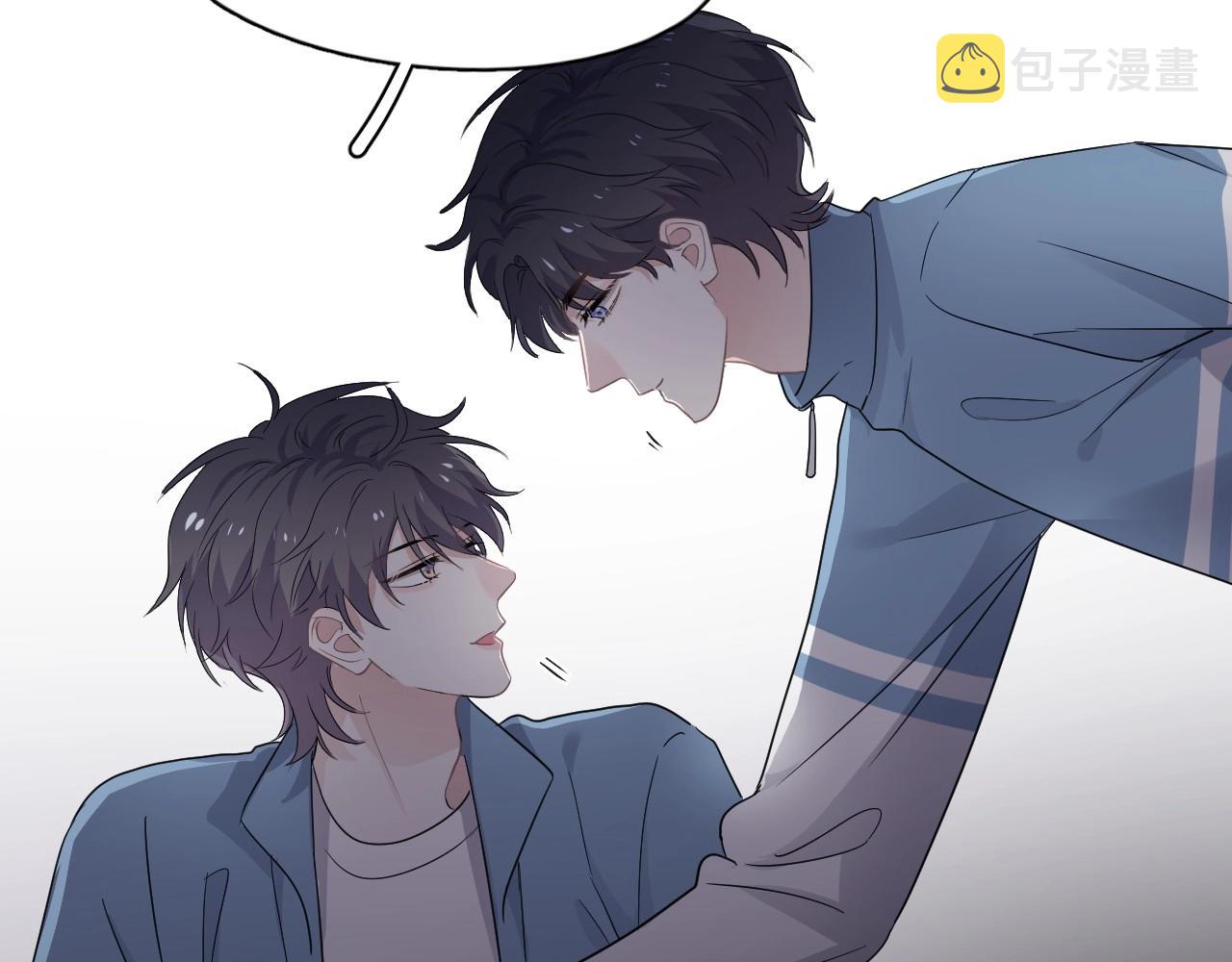 第76话 要奖励要奖励！86