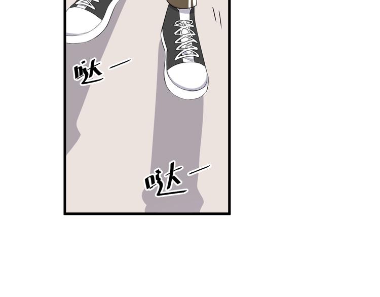 第13话 起来46