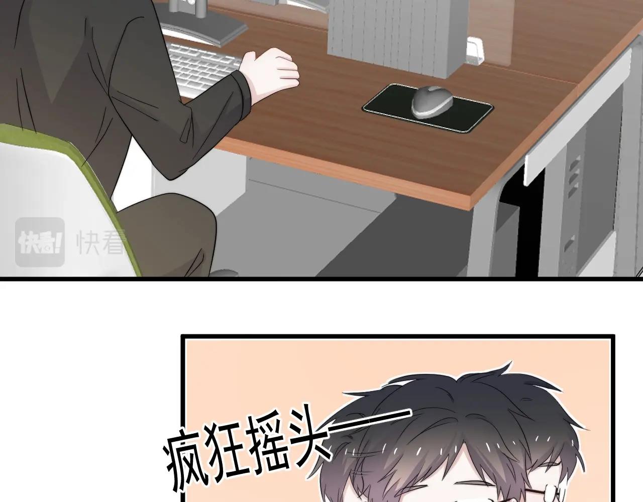 第116话 联考第一52
