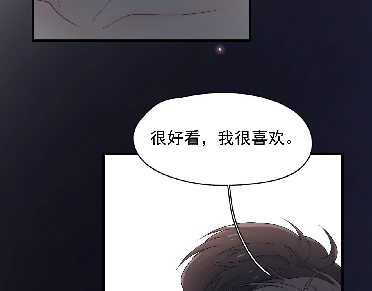 第110话 生日快乐71