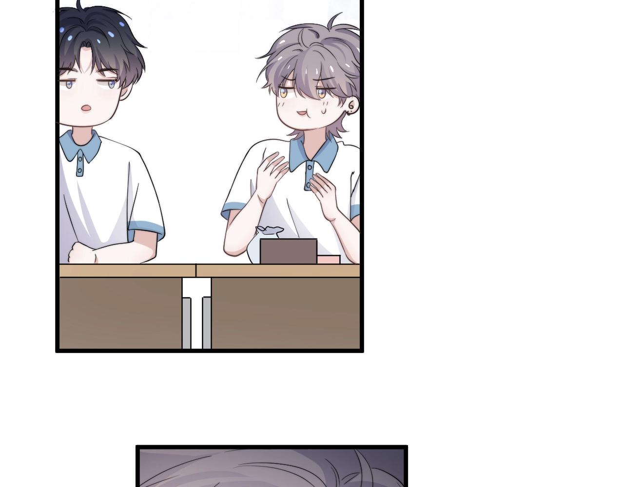 第111话 太努力了48