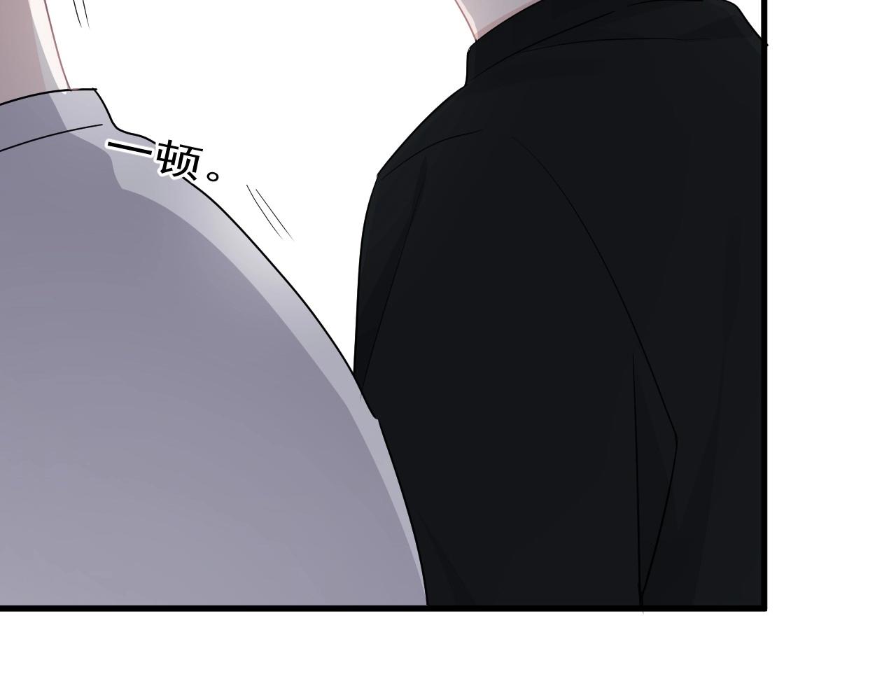 第49话 被调戏了？104
