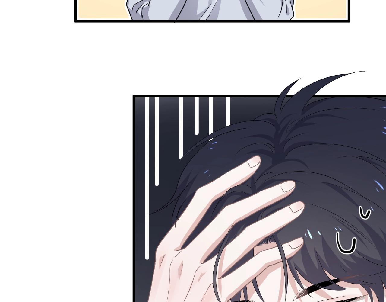 第81话 我考北大青鸟84