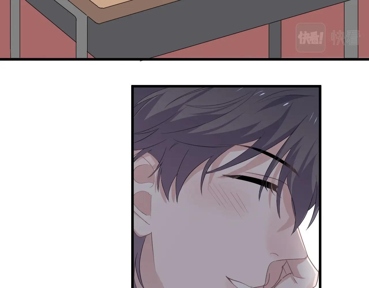 第81话 我考北大青鸟44