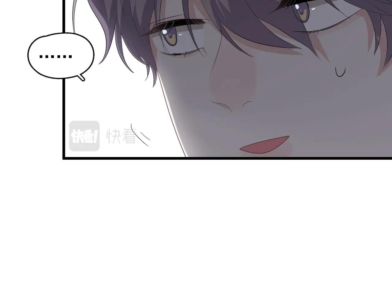 第98话 有病要去看93