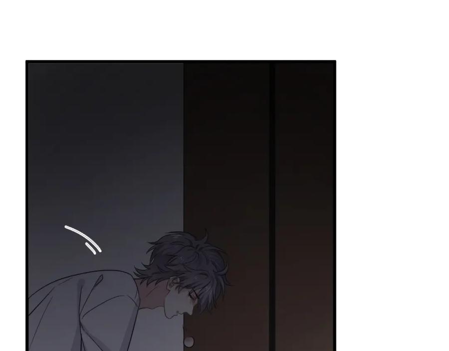 第63话 舍不得86