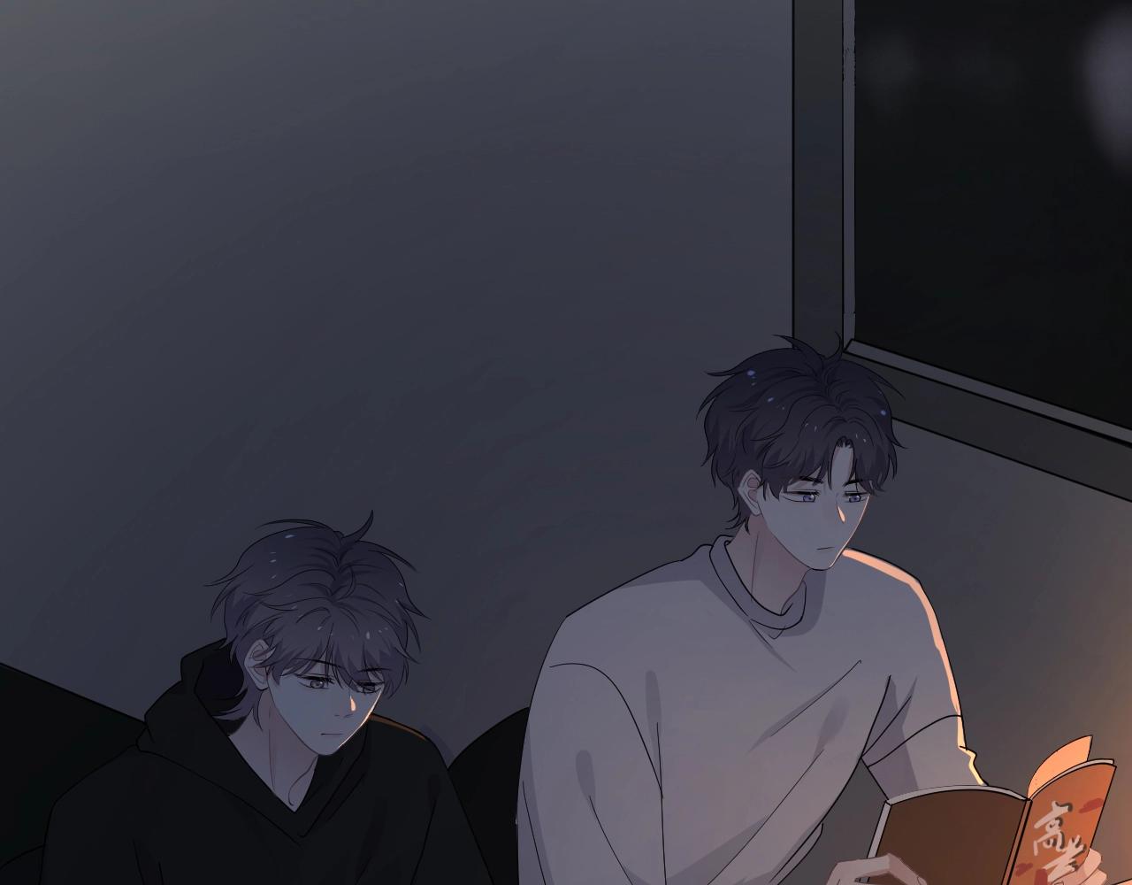 第101话 盛盛撒娇9
